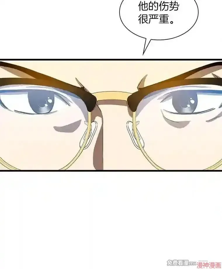 第276页