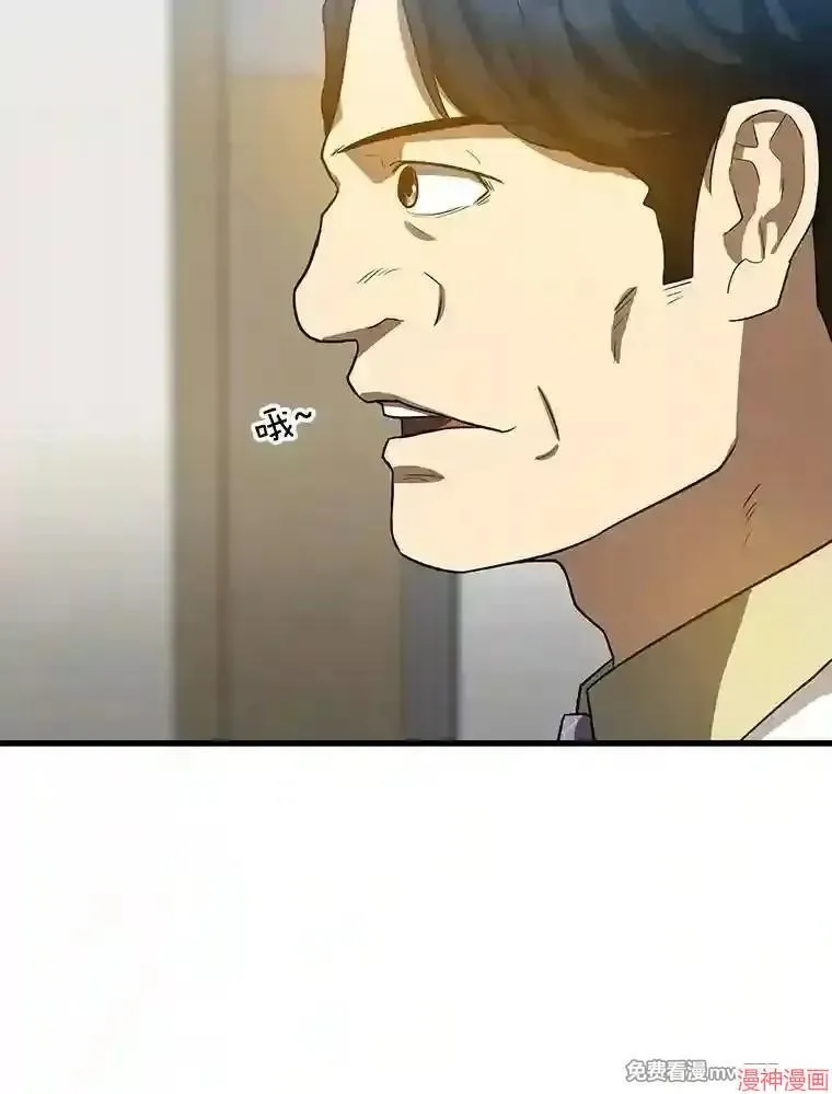 第360页