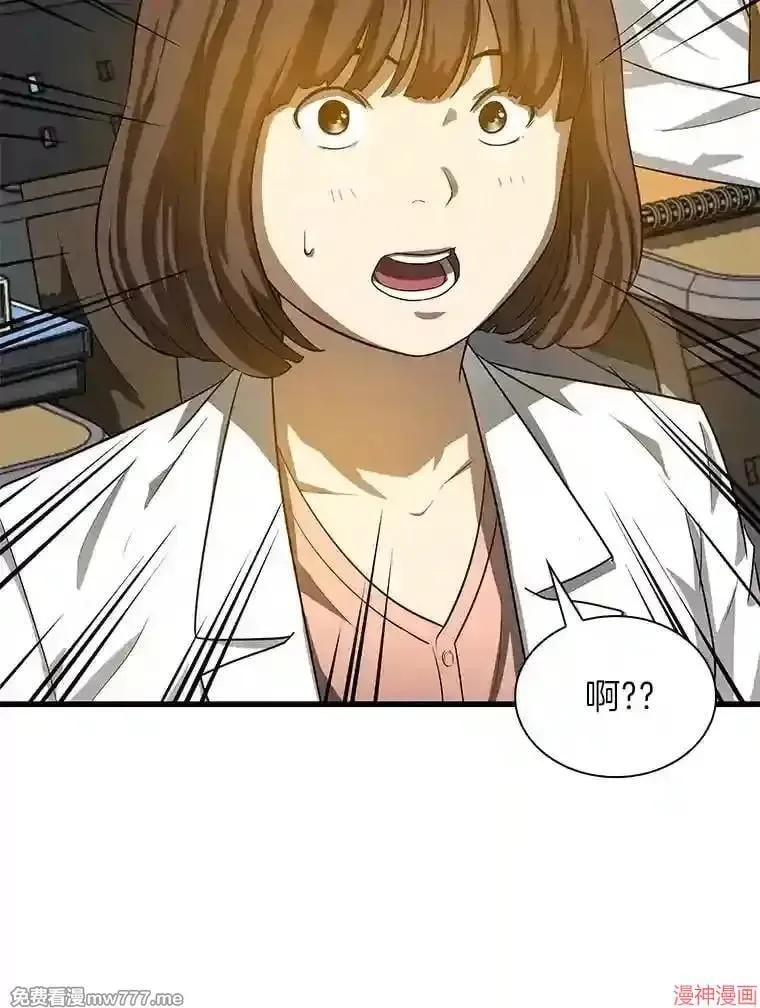第243页