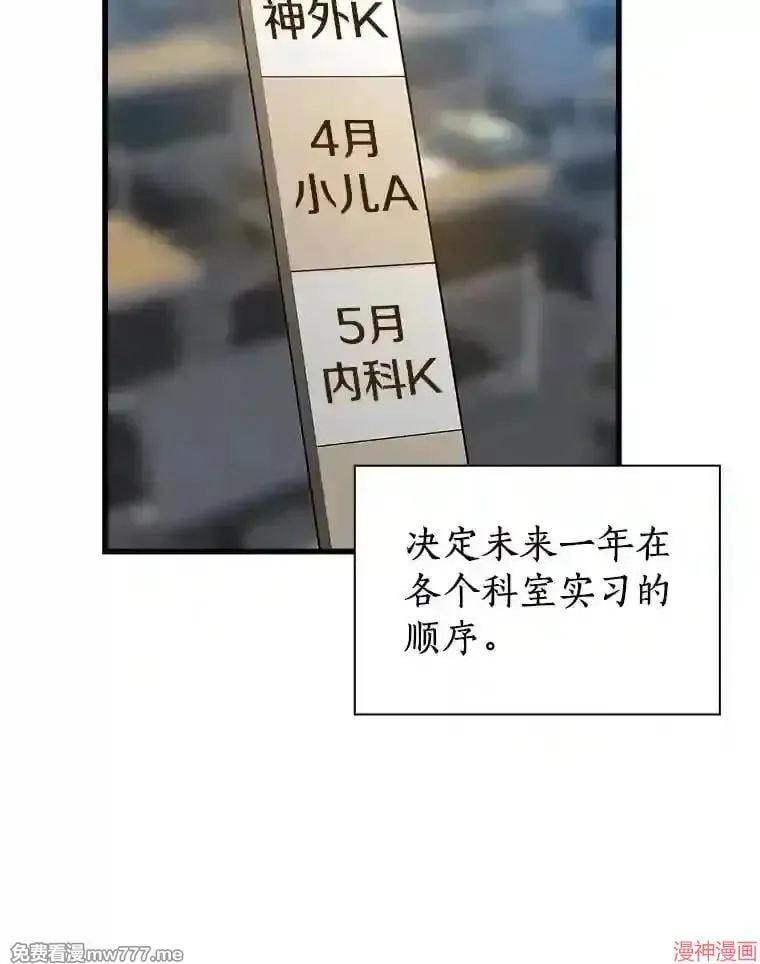 第195页