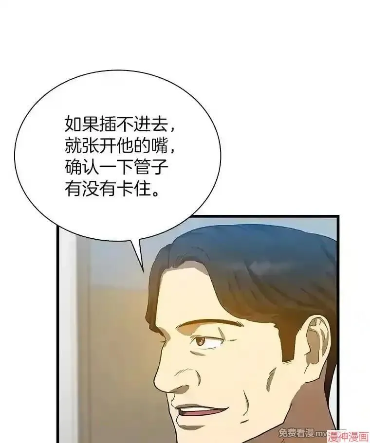 第273页