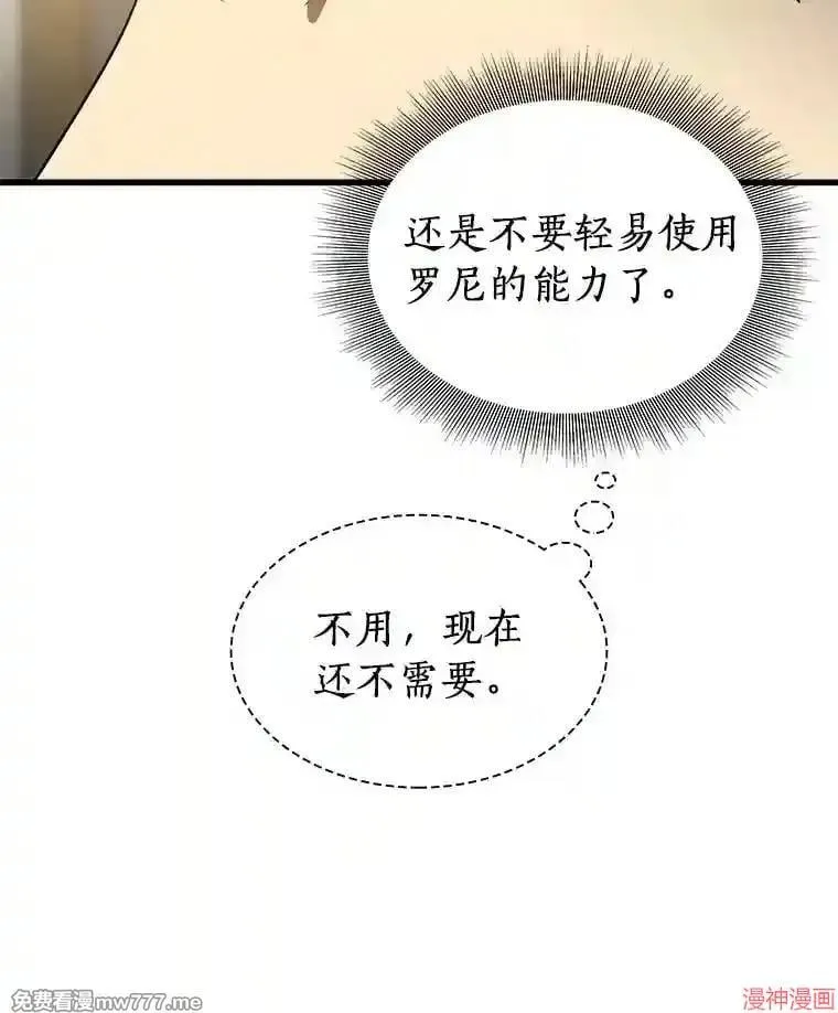 第351页
