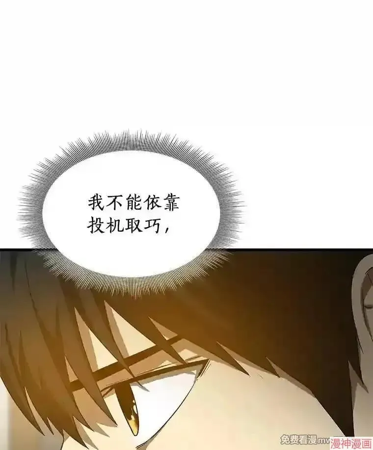 第348页