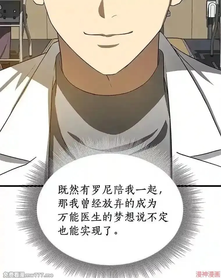 第204页