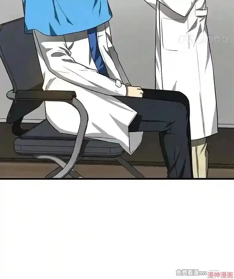 第249页
