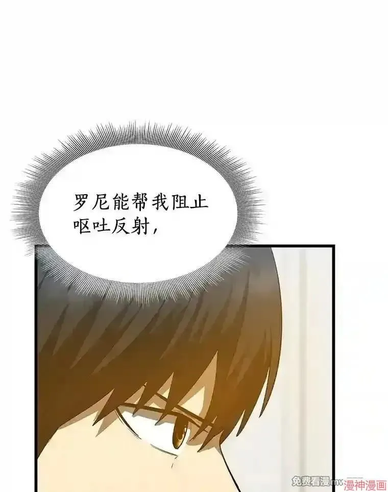 第309页