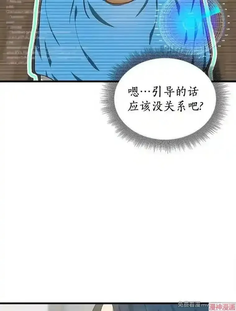 第357页