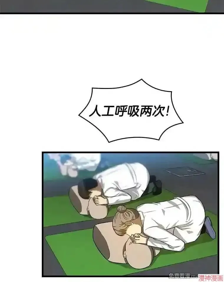 第216页