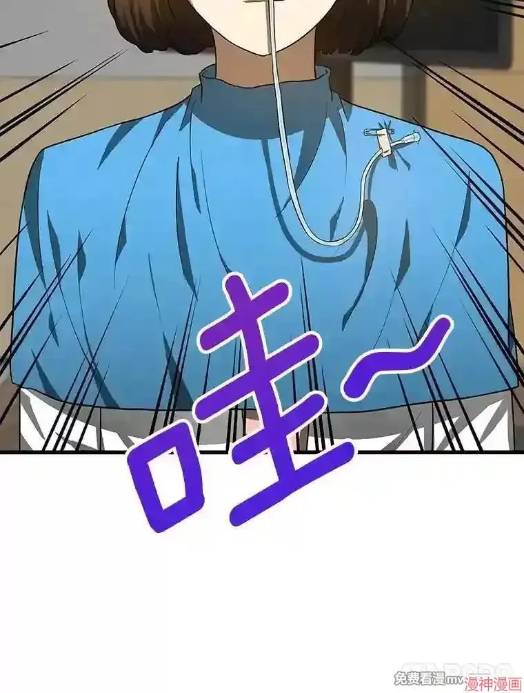 第375页