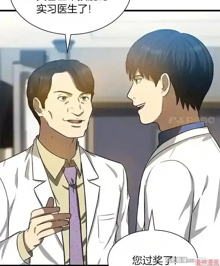 第384页