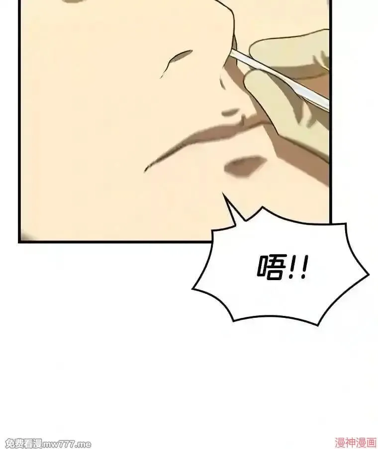 第264页