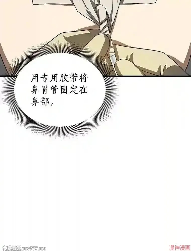 第366页