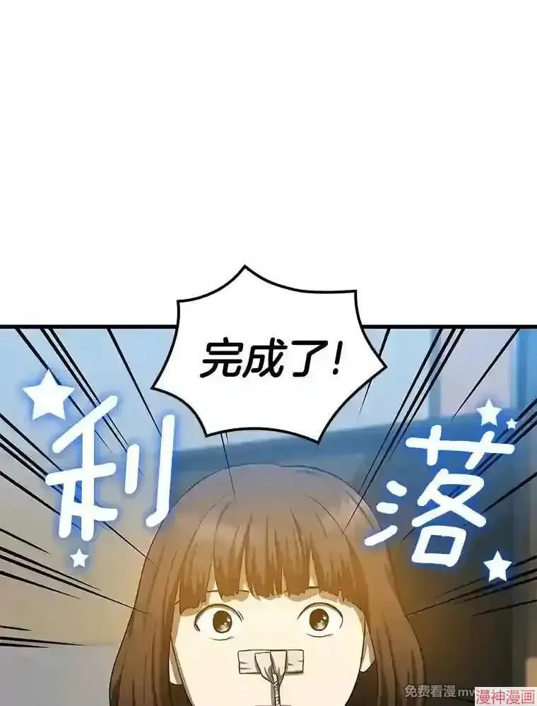 第372页