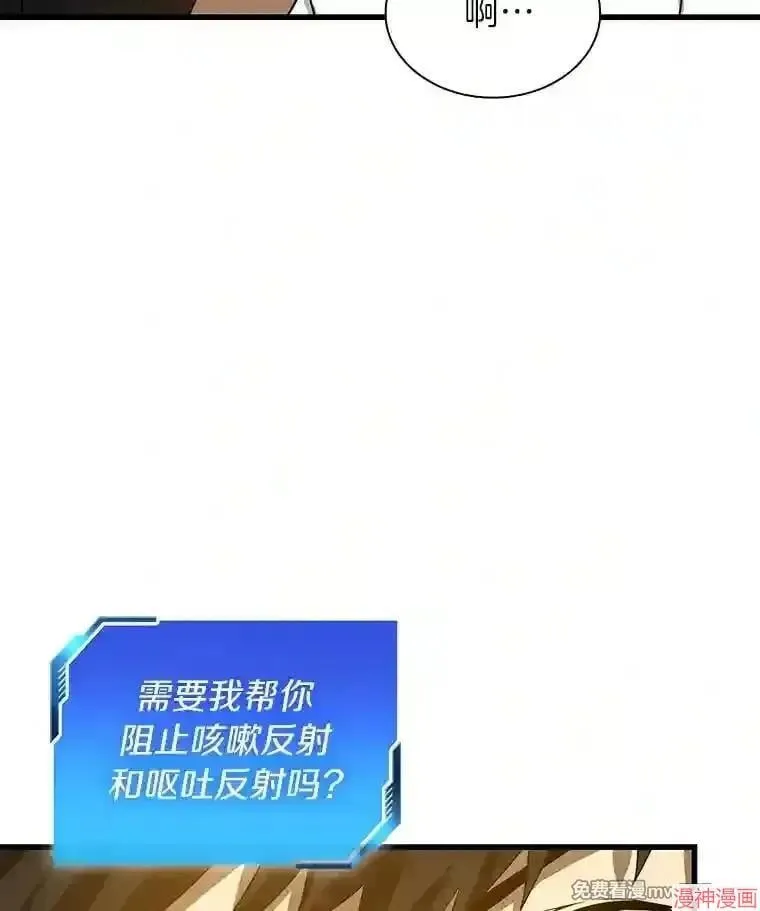 第282页