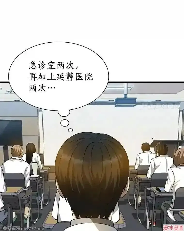 第198页
