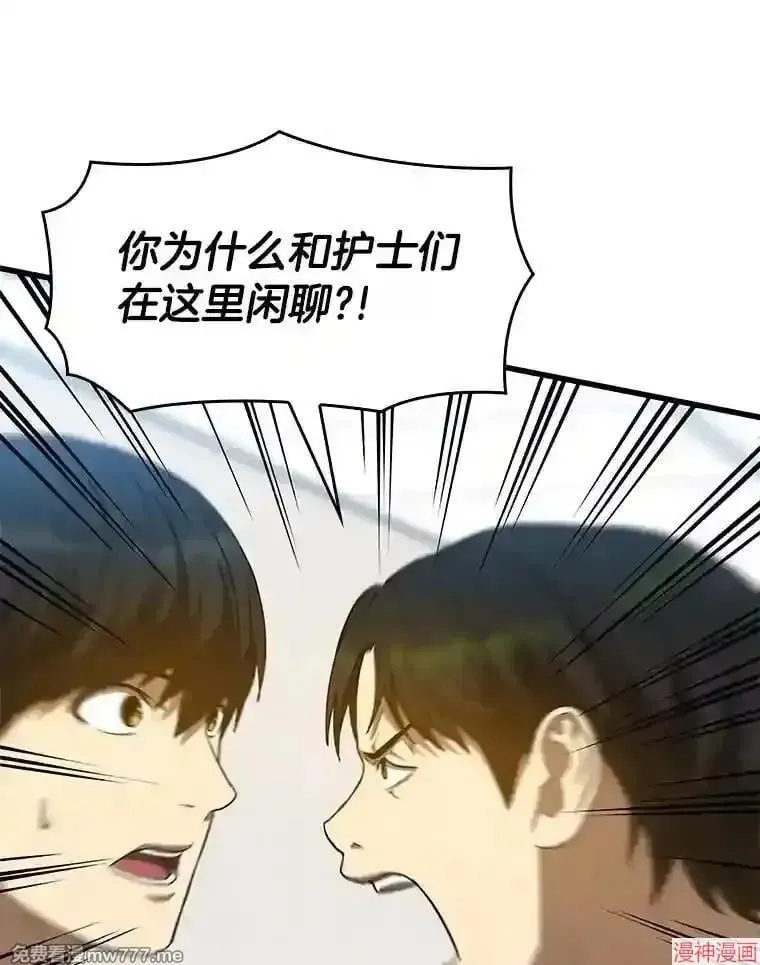 第417页