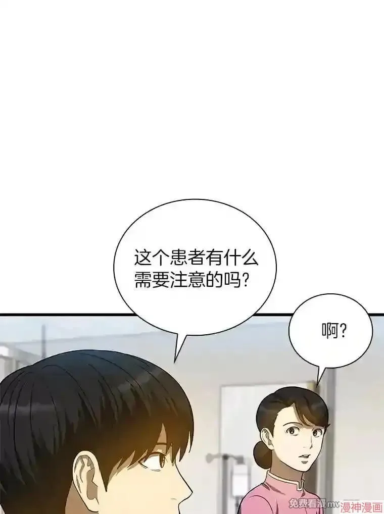 第324页