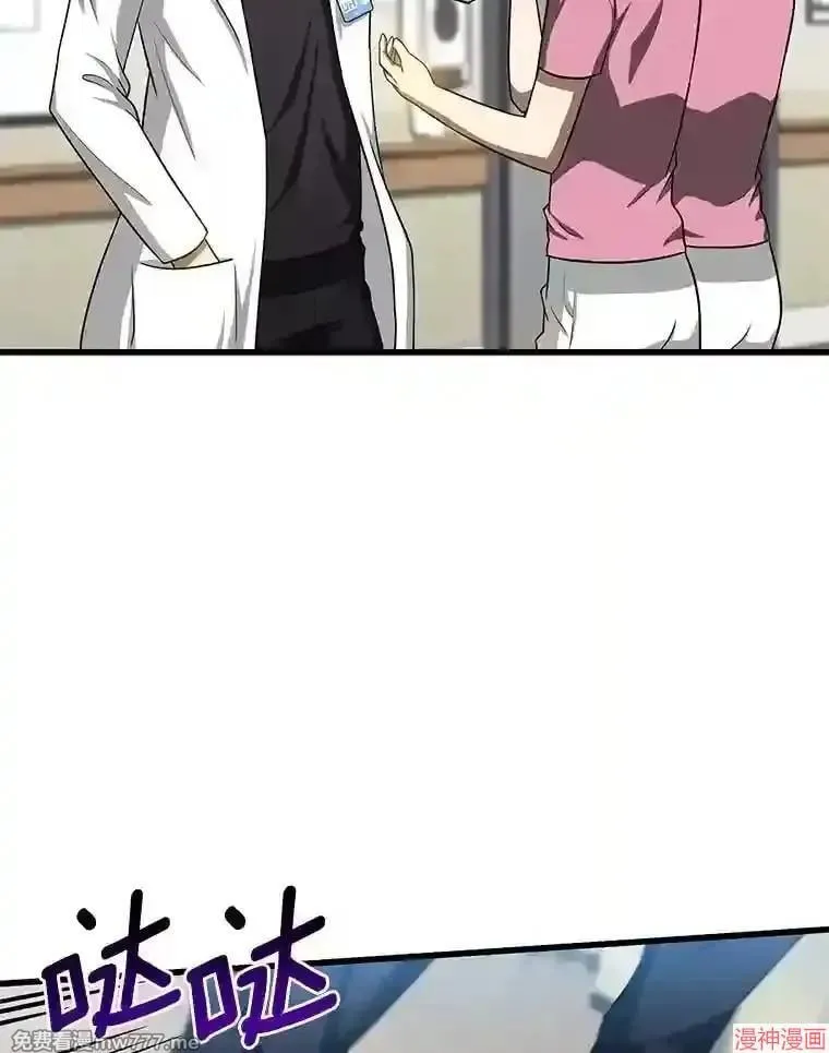 第411页