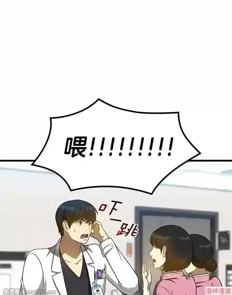 第408页