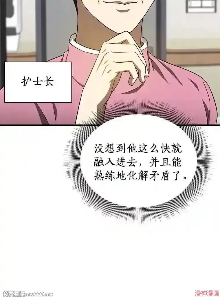 第339页