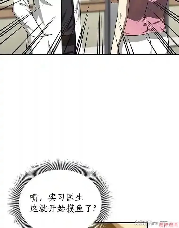 第402页