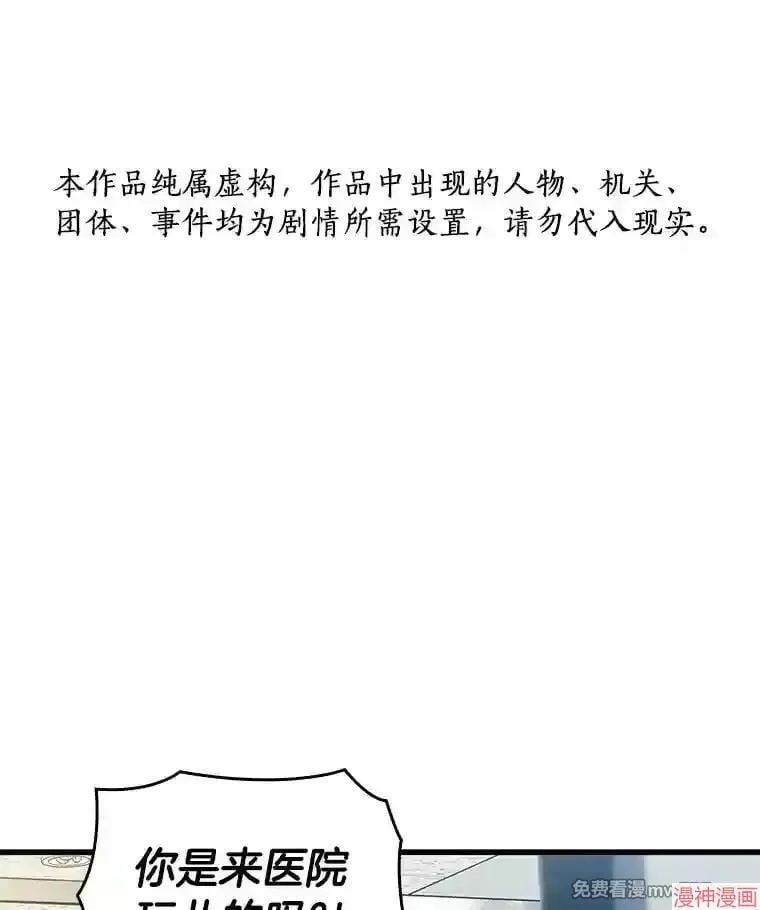 第432页