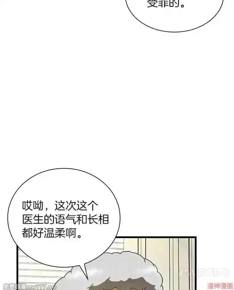 第306页
