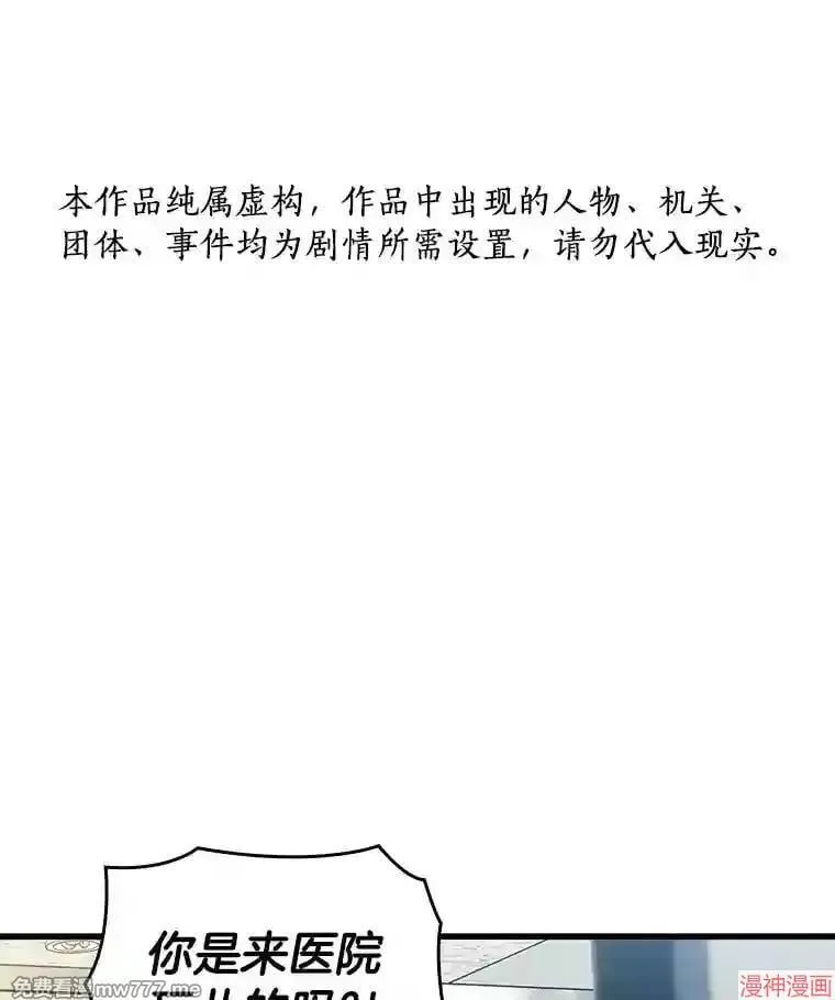 第426页