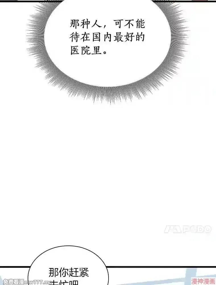 第384页