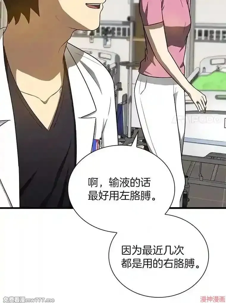 第327页