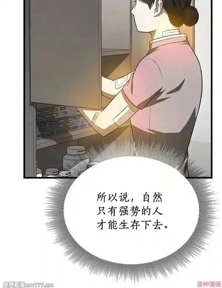 第270页