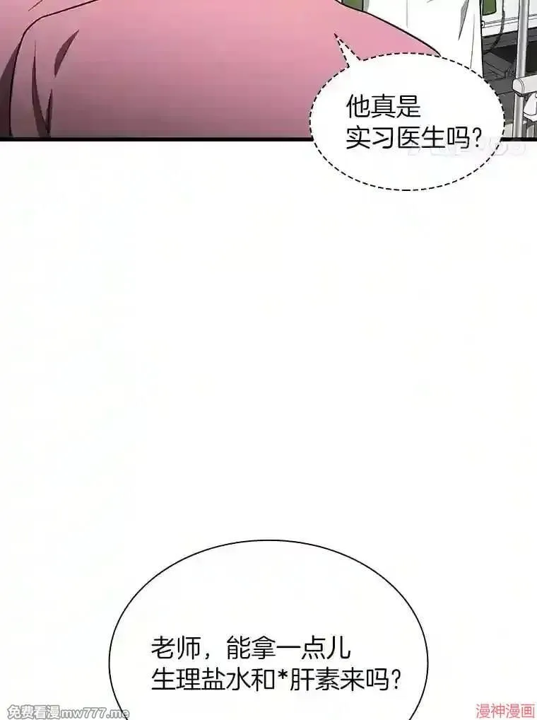 第318页