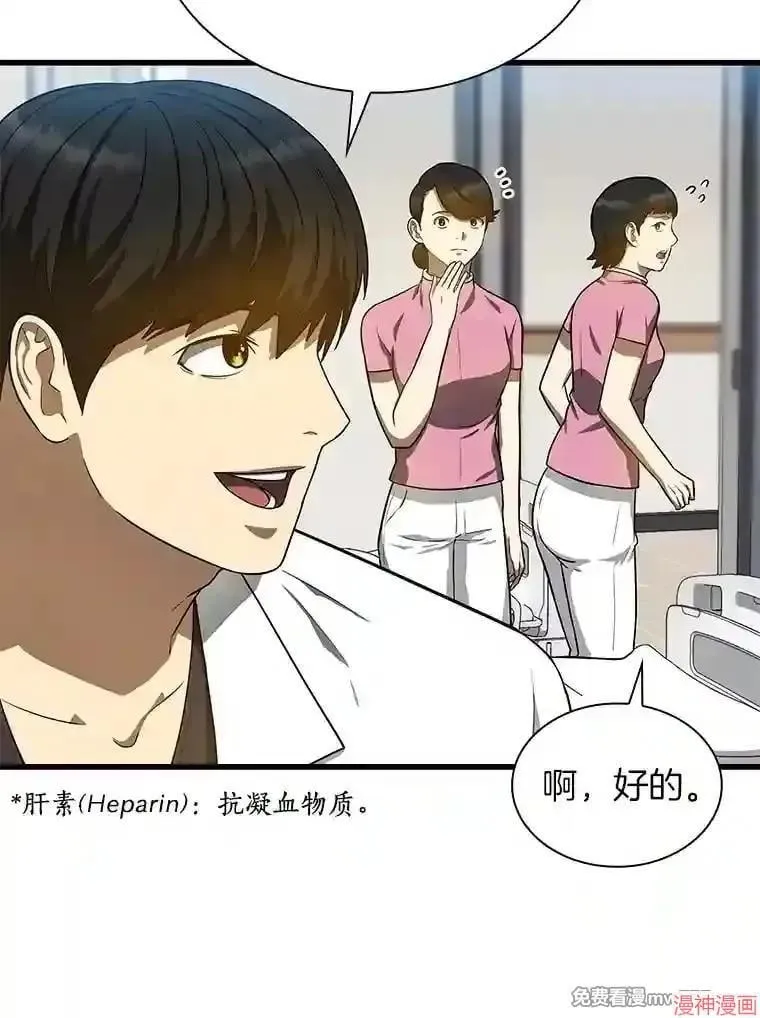 第321页