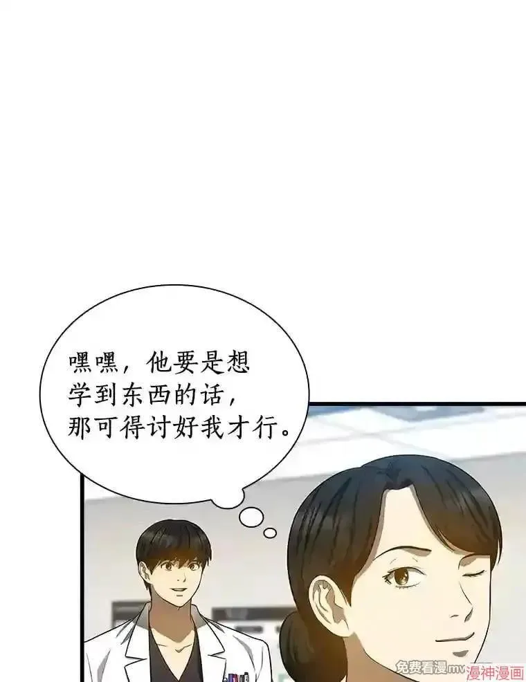 第273页