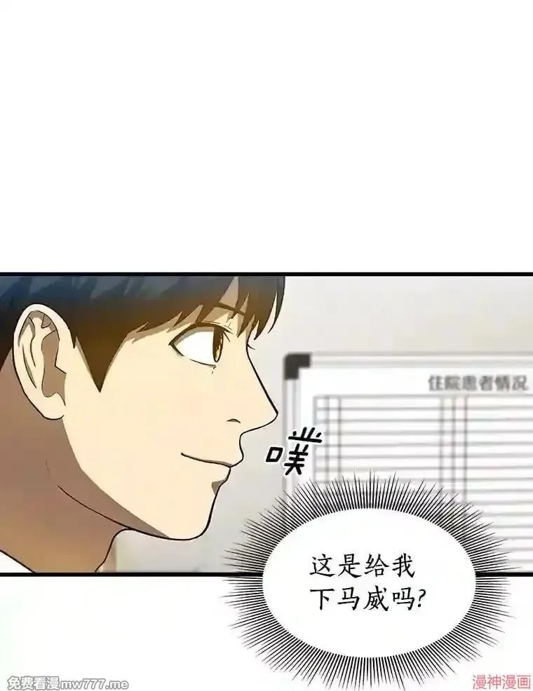 第264页
