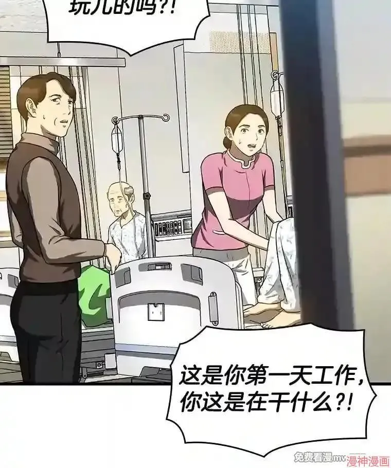 第429页