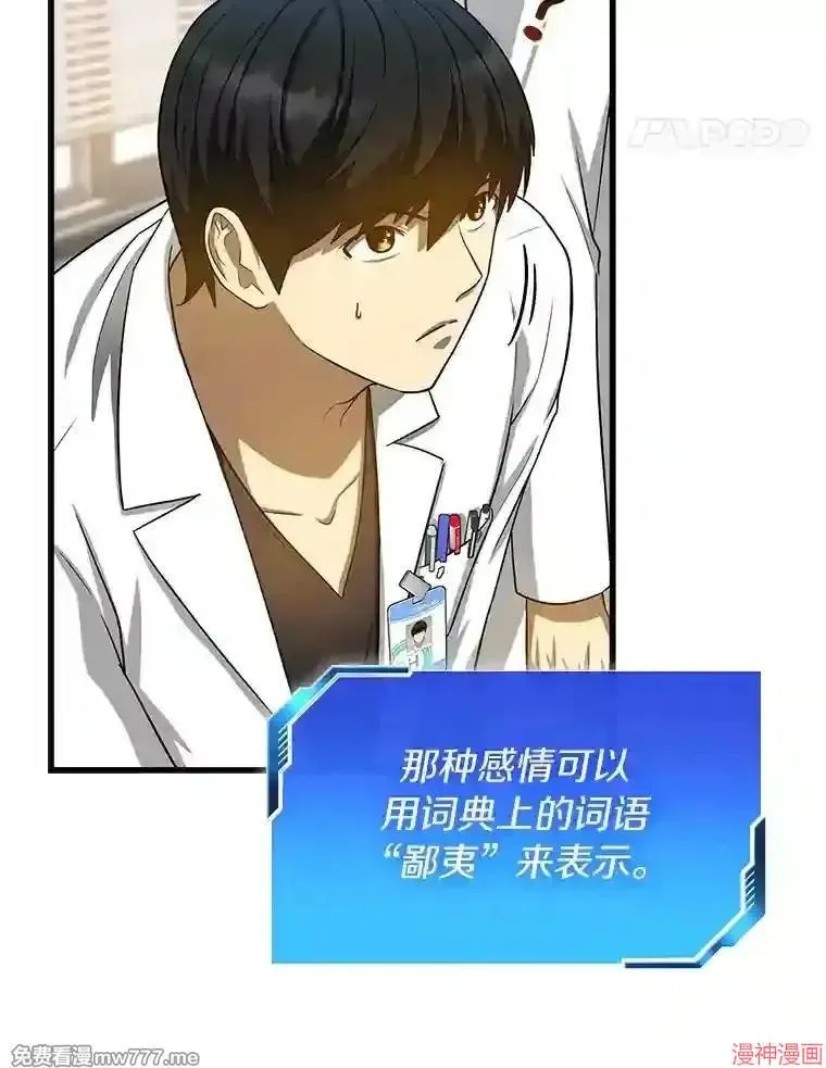 第186页