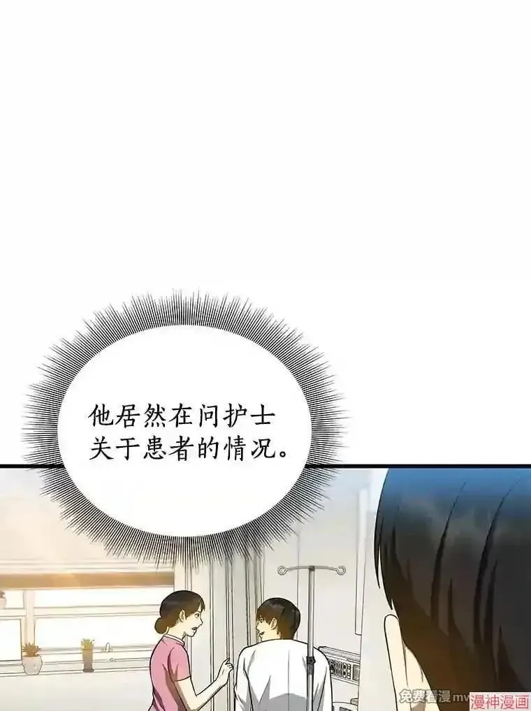 第330页