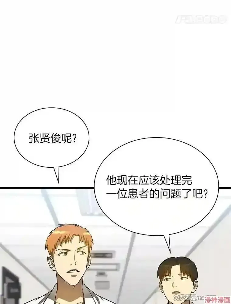 第357页