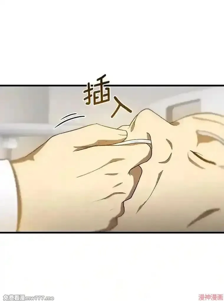 第312页