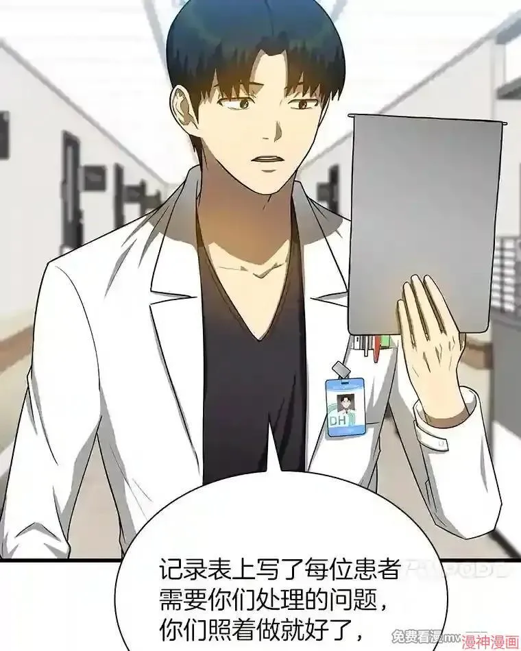 第225页