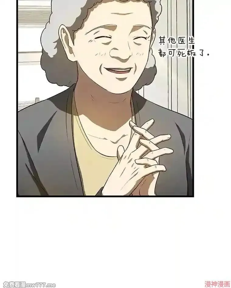 第309页