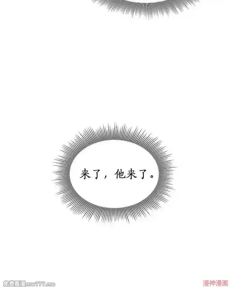 第249页