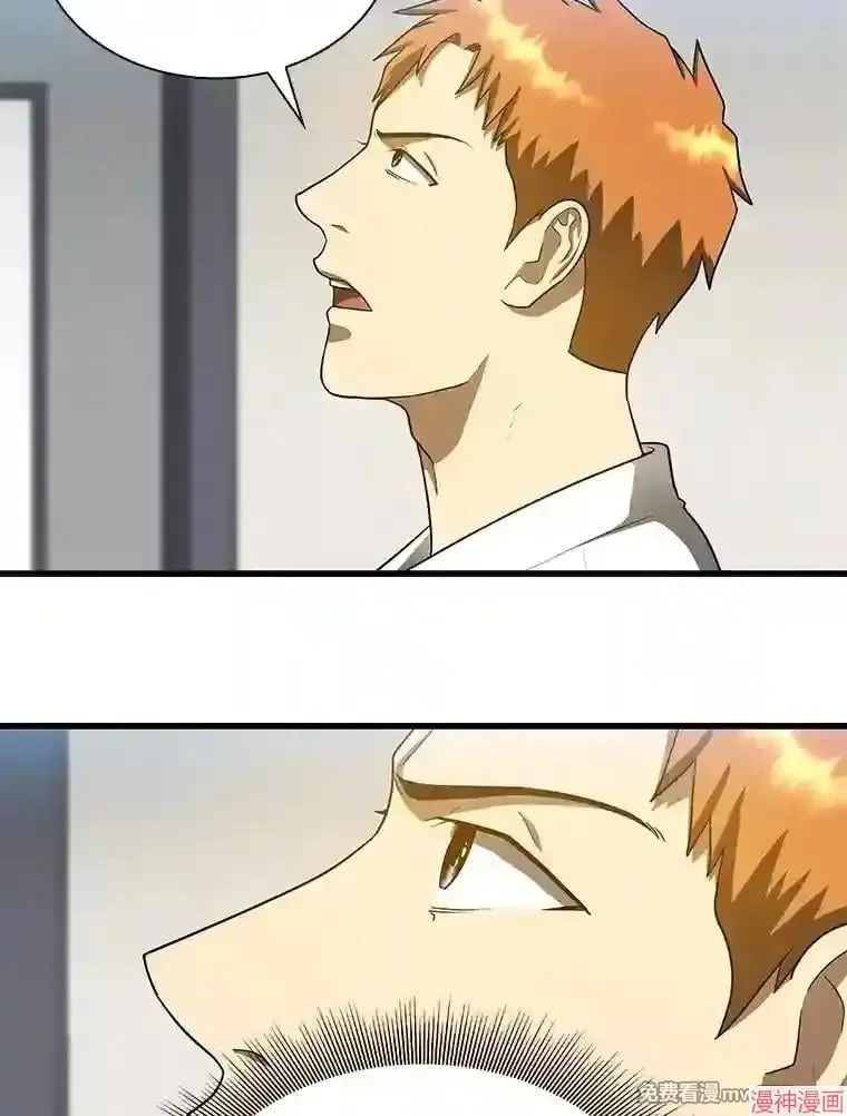 第381页