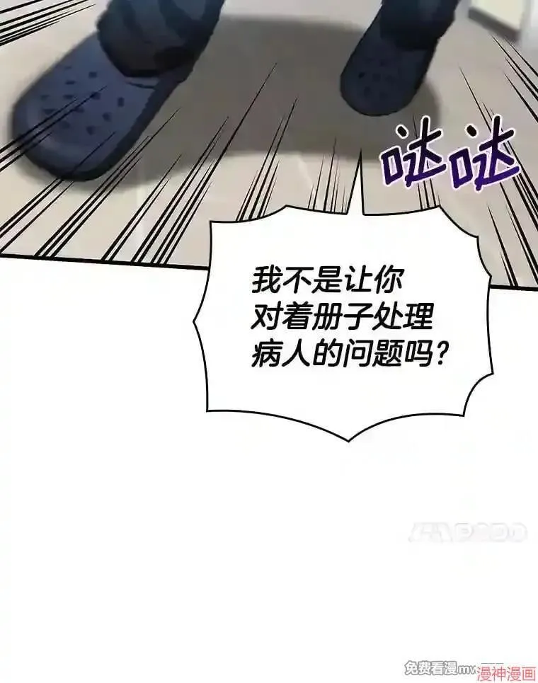 第414页