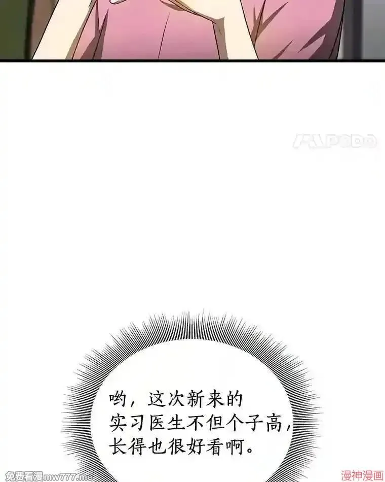 第237页