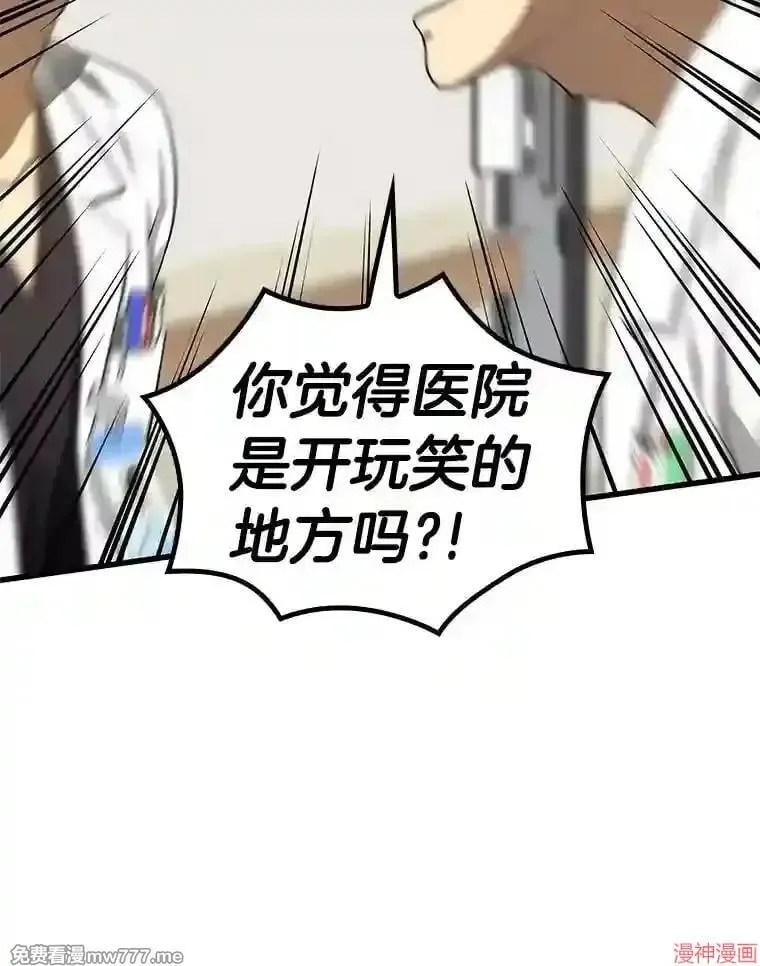 第420页