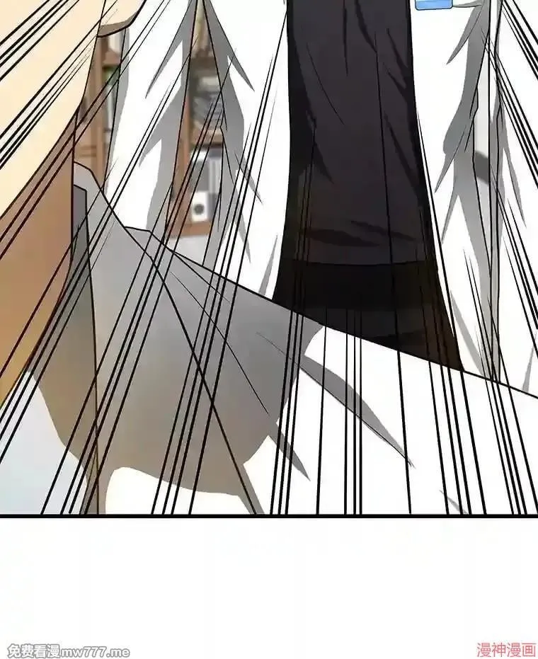 第210页