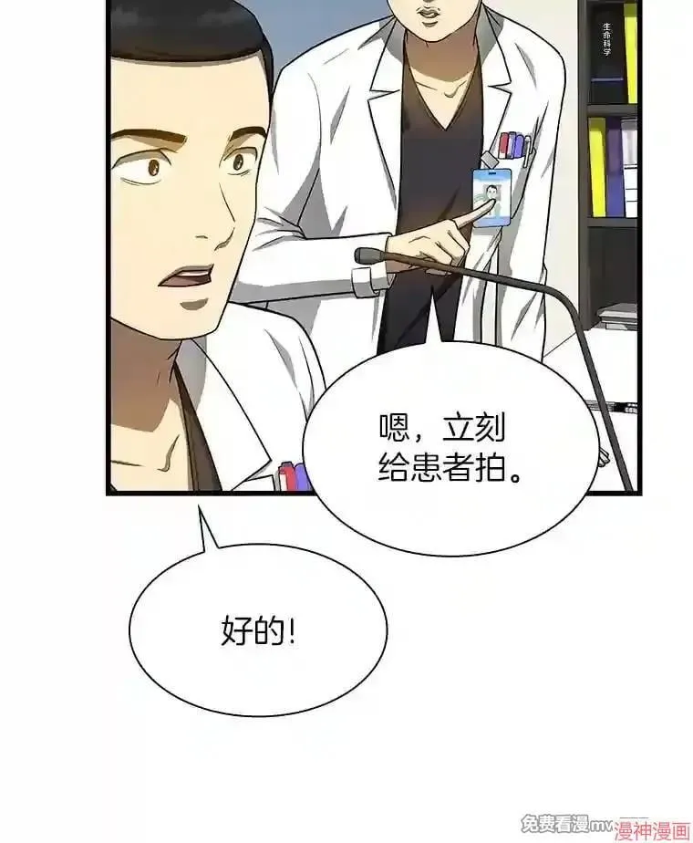 第249页