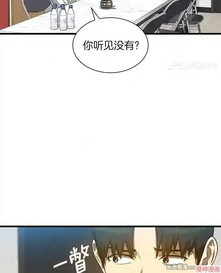 第330页